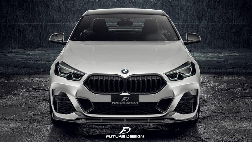 Future Design FD Carbon Fiber FRONT SPLITTER for 2 Series F44 M235i Gran Coupe 2020-ON - Performance SpeedShop