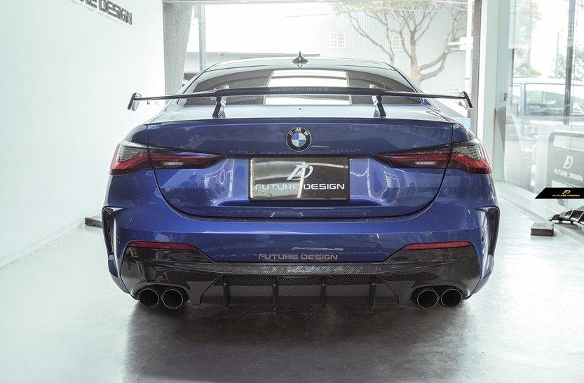 Future Design FD Carbon Fiber REAR DIFFUSER & REAR CANARDS for BMW 4 Series G22 G23 2021-ON 420i 430i M440i - Performance SpeedShop
