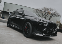 Future Design FD Carbon Fiber SIDE SKIRTS for BMW X7 G07 2020-ON
