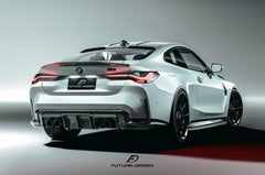 Future Design FD V1 Carbon Fiber REAR DIFFUSER for M3 G80 & M4 G82 G83 2021-ON - Performance SpeedShop