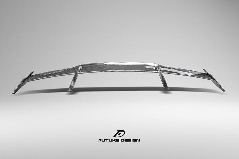BMW M4 M4C M4CS G82 G83 2021-ON & I4 M50 / e Drive 40 G26 2022-ON & 4 Series Gran Coupe M440 430 G26 2022-ON with Aftermarket Parts - MP Style Rear Wing Carbon Fiber/FRP from Future Design