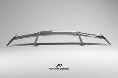 BMW M4 M4C M4CS G82 G83 2021-ON & I4 M50 / e Drive 40 G26 2022-ON & 4 Series Gran Coupe M440 430 G26 2022-ON with Aftermarket Parts - MP Style Rear Wing Carbon Fiber/FRP from Future Design