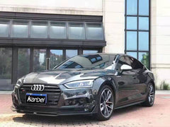 Audi S5 A5 (with s-line bumper, does not base model) B9 2017 2018 2019 with Aftermarket Parts - V2 Style Front Lip Pre-preg Carbon Fiber from Karbel Carbon