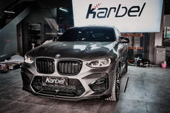 Karbel Carbon Dry Carbon Fiber Side Skirts for BMW X4 & X4M & X4MC G02 F98 & X3 & X3M & X3MC G01 F97 2019-ON - Performance SpeedShop