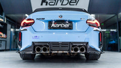 BMW M2/C G87 2023-ON & 2 Series 230i M240i G42 2022-ON with Aftermarket Parts - V1 Rear Spoiler Carbon Fiber from Karbel Carbon
