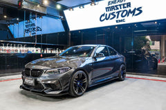 BMW M2 / M2C F87 2016 2017 2018 2019 2020 2021 with Aftermarket Parts -  Front Fenders Pre-preg Carbon Fiber from Karbel Carbon
