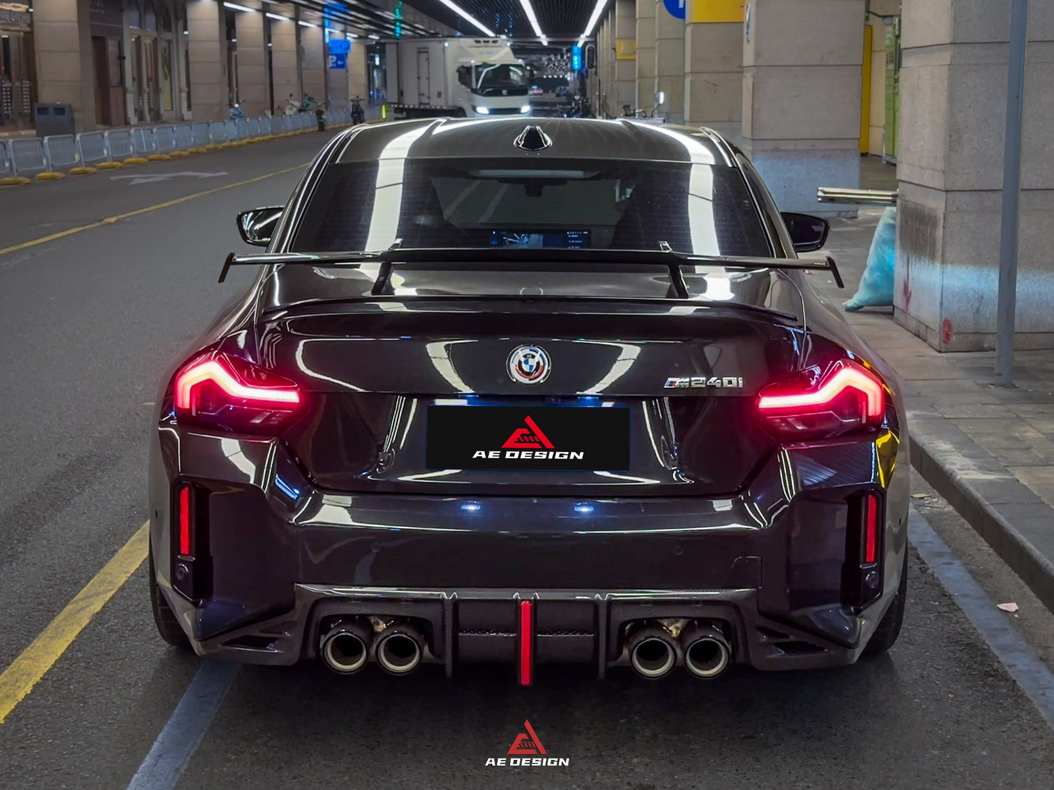 ArmorExtend ART Pre-preg Carbon Fiber Rear Diffuser & Splitter Package for BMW M2 & M2C G87