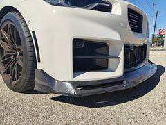 Karbel Carbon Front Intake Vents for BMW M2 / M2CS G87 2023-ON Carbon Fiber