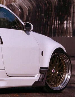 EPR USA Side Skirts Extension for Nissan 350Z Nismo Performance Anniversary Grand Touring Base Fairlady Z Z33 Carbon Fiber
