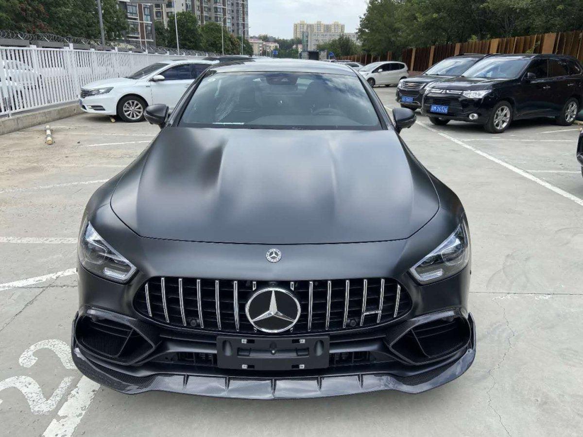 Mercedes Benz AMG GT 4 Door GT53 GT50 X290 C290 2019-ON with Aftermarket Parts - Brabus Style Front Bumper Vent Cover?Carbon Fiber from Aero Republic