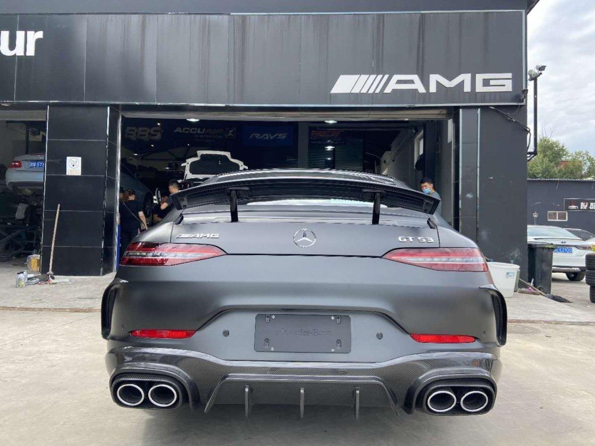 Mercedes Benz AMG GT 4 Door GT53 GT50 X290 C290 2019-ON with Aftermarket Parts - Brabus Style Rear Diffuser & Exhaust Tips?Carbon Fiber from Aero Republic