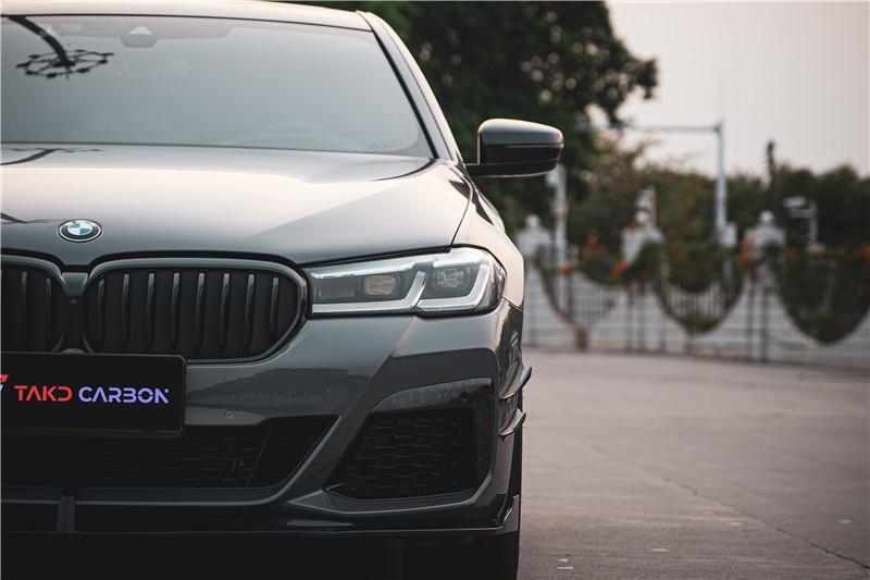 BMW 5 Series M550 540 530 (with M-package bumper, does not fit base model) G30 LCI 2021-ON with Aftermarket Parts - Front Canards Pre-preg Carbon Fiber from TAKD Carbon