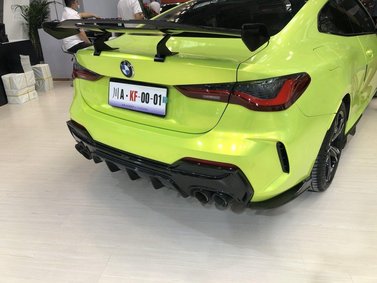 BMW 4 Series 430i M440i G22 G23 2020-ON & M4 G82 2021-ON & M2 G87 2023-ON with Aftermarket Parts - Rear GT Wing Pre-preg Carbon Fiber from TAKD Carbon