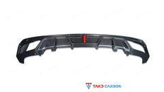 TAKD Carbon Fiber Rear Diffuser for BMW X5 G05 M50i X/S Drive 40i 2019-ON - Performance SpeedShop