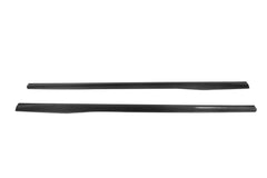 Ventus Veloce Carbon Fiber 2016 2017 2018 2019 2020 BMW M2 Side Skirts - Performance SpeedShop