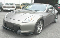 EPR Carbon Fiber Zenki Early Model Top Secret Front Lip For 2009-2012 370Z Z34 Pre-facelift