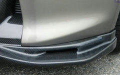 EPR Carbon Fiber Zenki Early Model Top Secret Front Lip For 2009-2012 370Z Z34 Pre-facelift