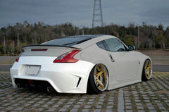 EPR Carbon Fiber WBS Style Rear Bumper For 2009-ON 370Z Z34