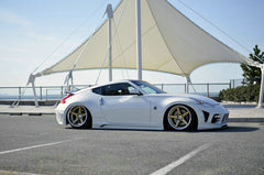 EPR Carbon Fiber WBS Style Side Skirts For 2009-ON 370Z Z34