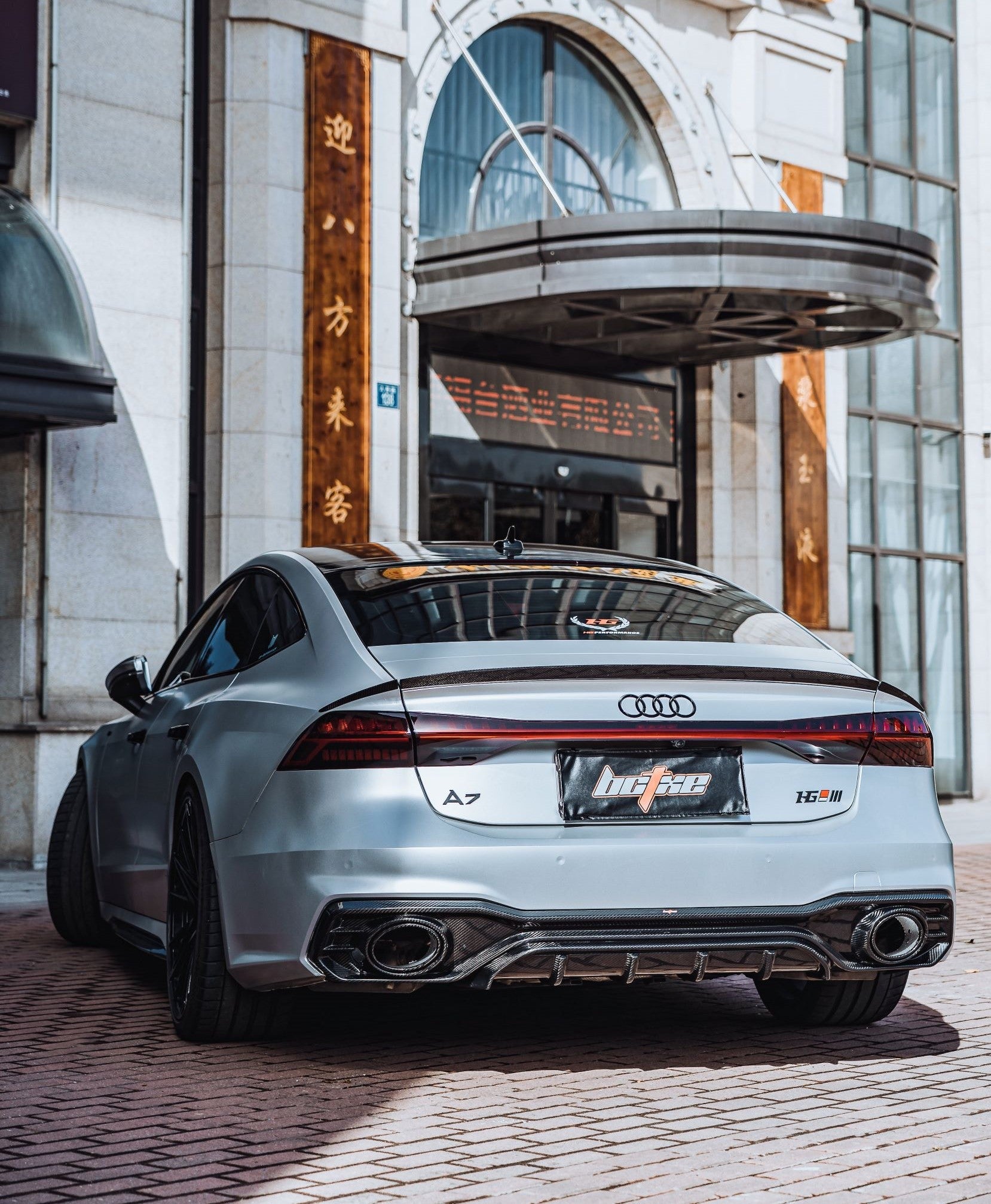 BCTXE Tuning Carbon Fiber Rear Diffuser Ver.2 for Audi S7 & A7 S Line 2019-ON C8