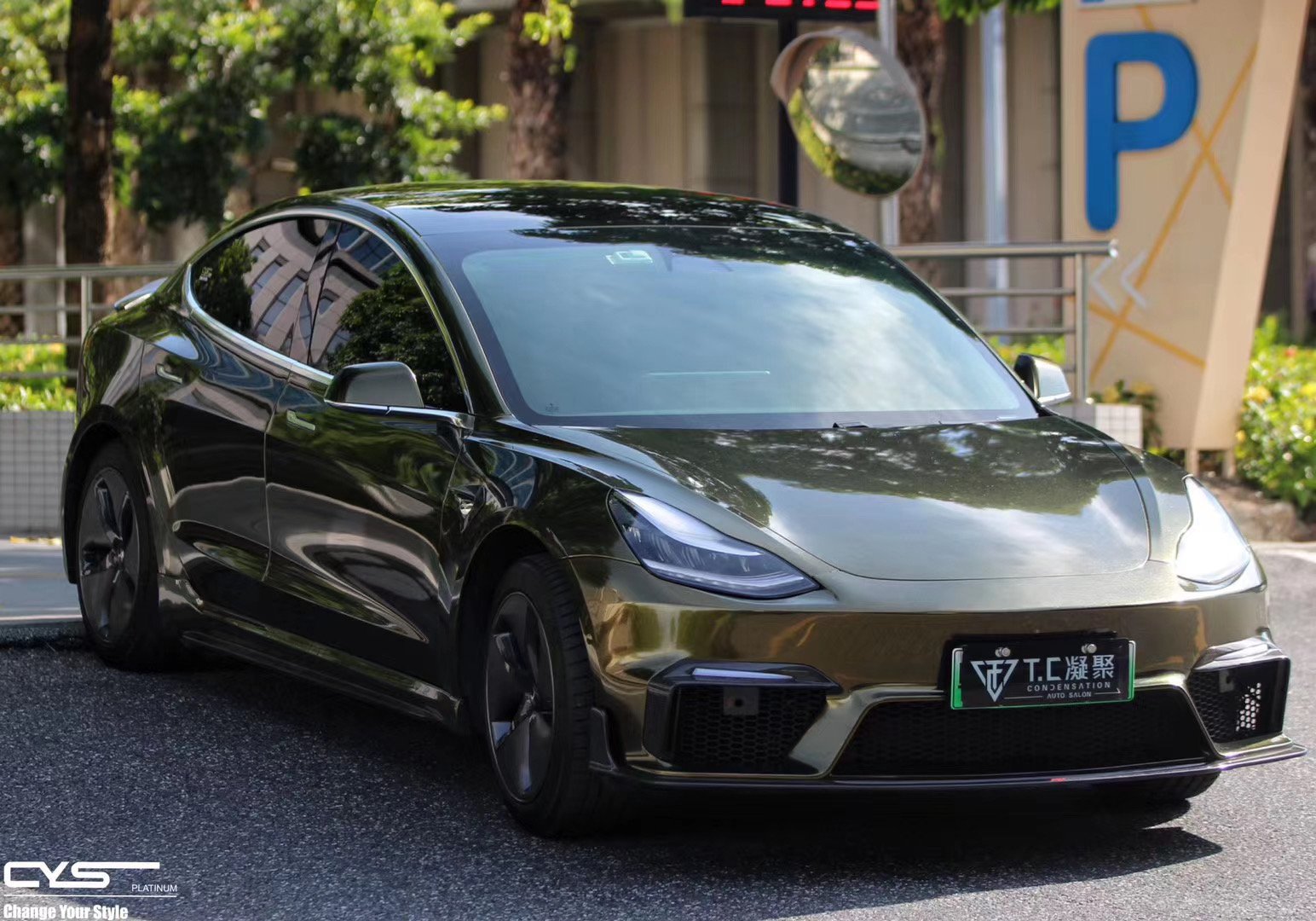 CMST Tuning Carbon Fiber Front Bumper for Tesla Model 3 Ver.1