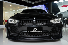 Future Design Carbon VRS Style Carbon Fiber Front Lip for BMW F80 F82 F83 M3 M4