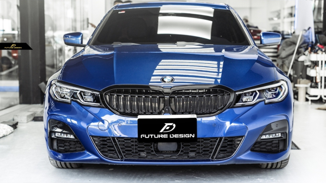 Future Design Carbon BMW G20 / G21 3 Series ABS Front Grill Ver.2