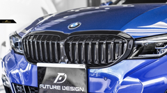 Future Design Carbon BMW G20 / G21 3 Series ABS Front Grill Ver.2