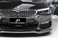 Future Design Carbon Carbon Fiber Front Lip ENDCC Style For BMW 5 Series G30 530i 540i 2017-2020 Pre-facelift