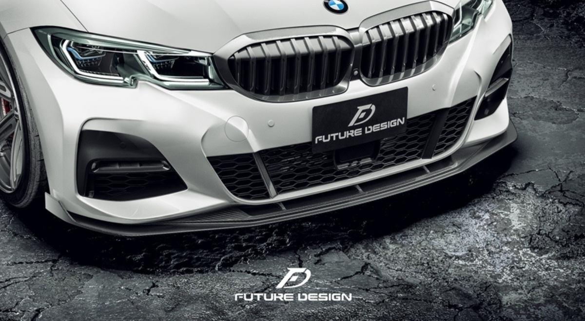 Future Design FD GT Carbon Fiber Front Splitter for BMW G20 / G21 3 Series M340i 330i