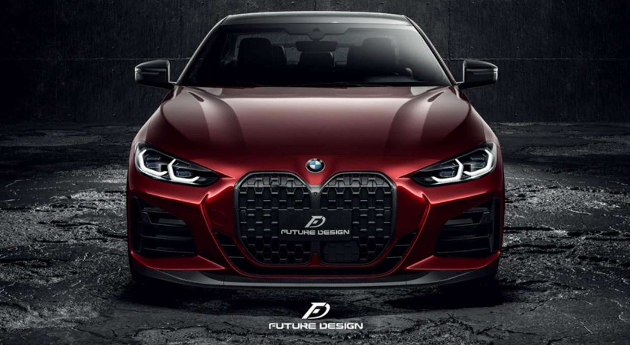 Future Design FD MPS Carbon Fiber Front Lip for BMW 4 Series G22 2021-ON