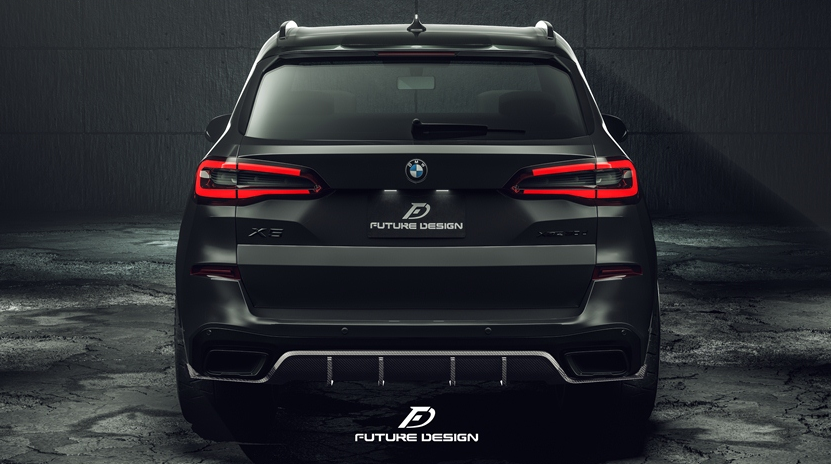 Future Design FD Carbon Fiber REAR DIFFUSER for BMW X5 G05 2019-ON