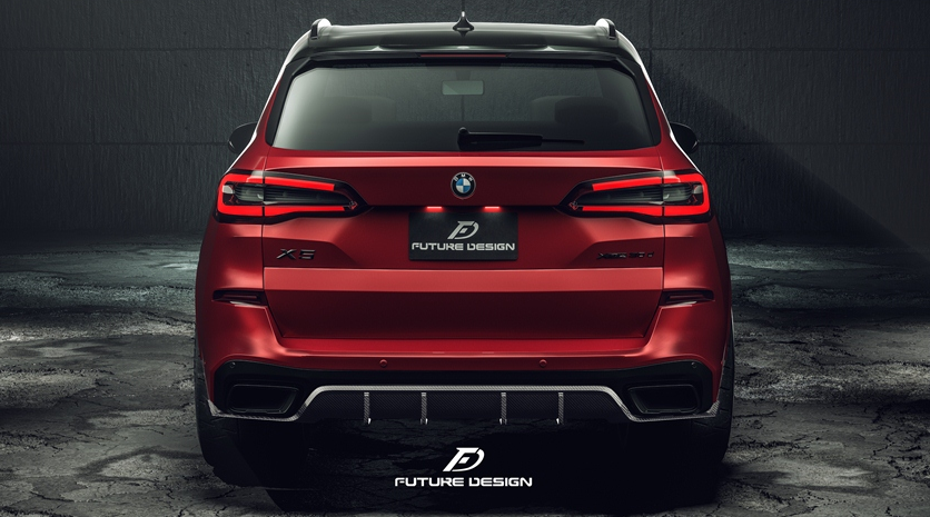 Future Design FD Carbon Fiber REAR DIFFUSER for BMW X5 G05 2019-ON