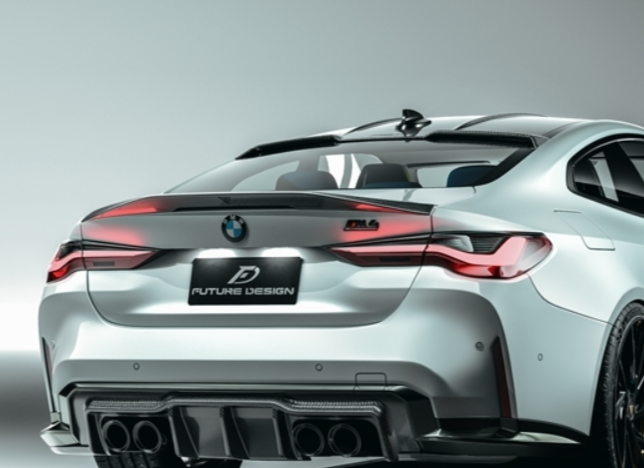 Future Design FD V2 Carbon Fiber Rear Spoiler for BMW M4 G82 & G22 4 Series