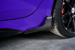 Karbel Carbon Dry Carbon Fiber Side Skirt Overlay Trim & Extension Trim For Audi RS5 B9.5 2020-ON