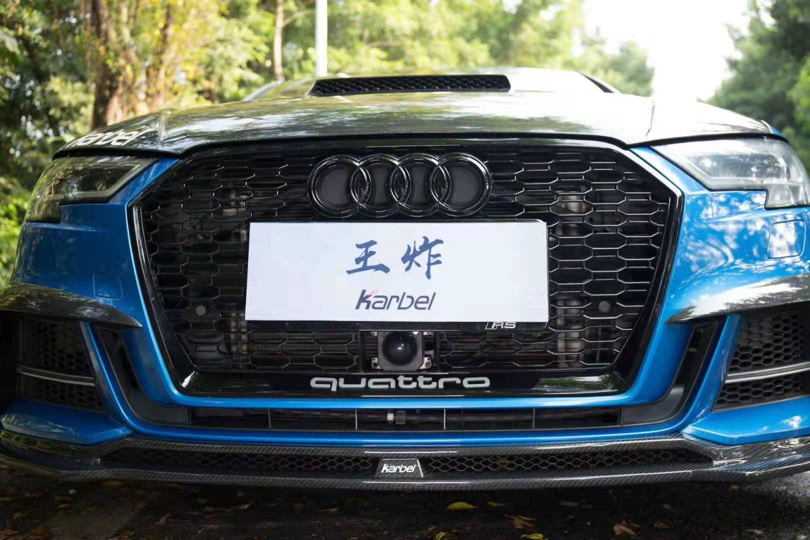 Karbel Carbon Dry Carbon Fiber Front Lip Ver.1 for Audi A3 S Line & S3 2017-2020 Sedan