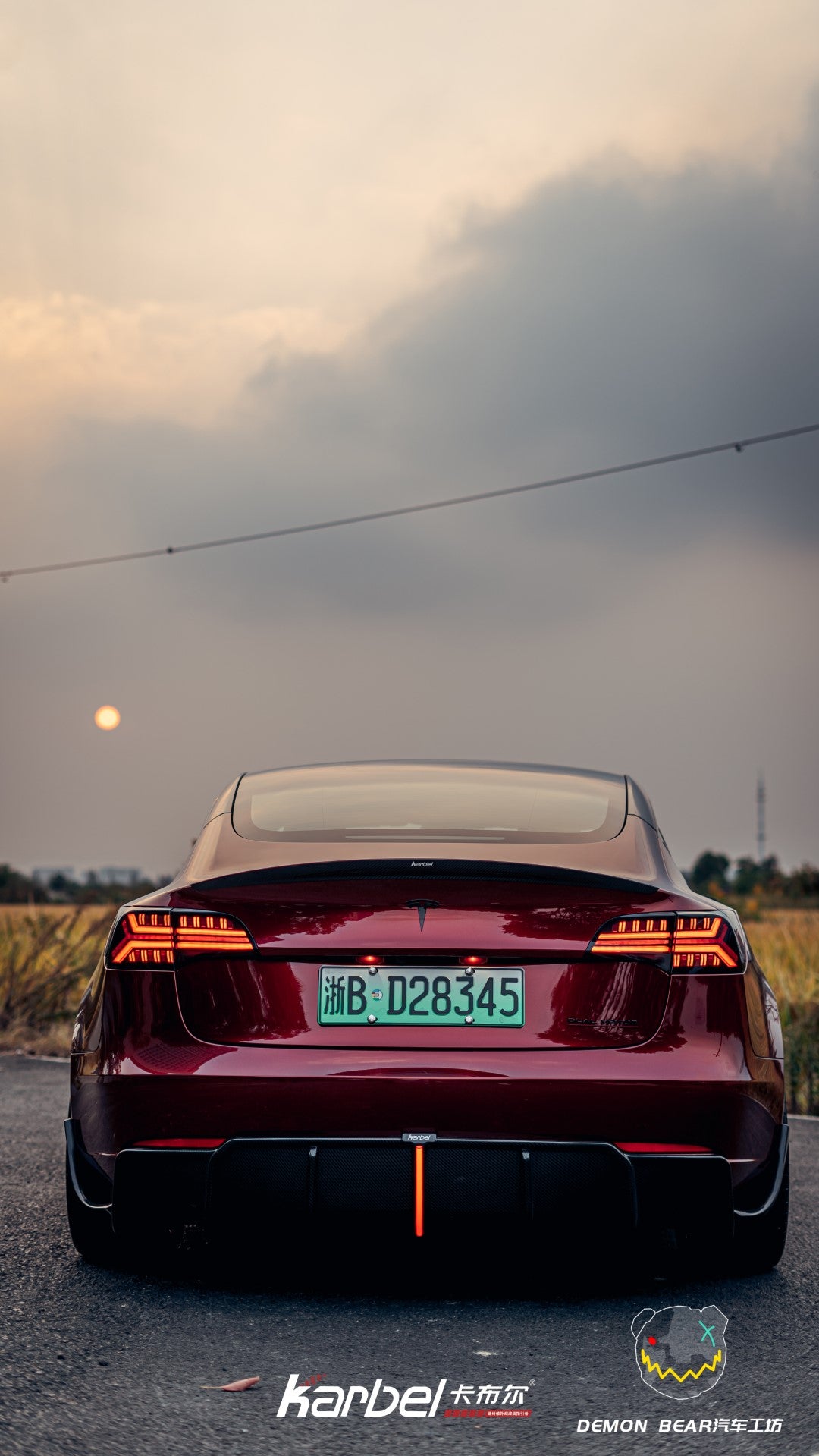 Karbel Carbon Pre-preg Carbon Fiber Rear Diffuser & Canards for Tesla Model 3 / Performance