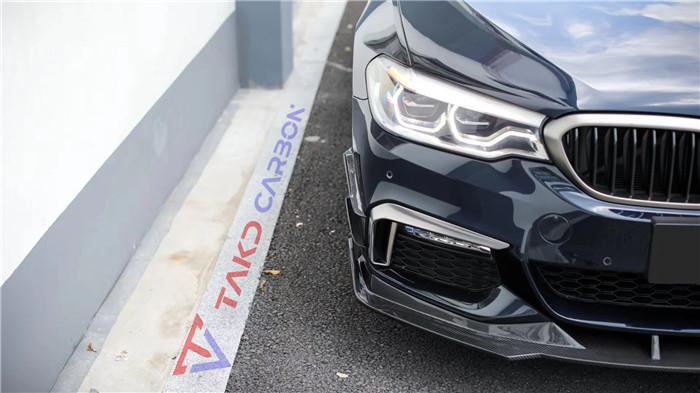 TAKD Carbon Dry Carbon Fiber Front Bumper Canards for BMW 5 Series G30 2017-2020 Pre-facelift