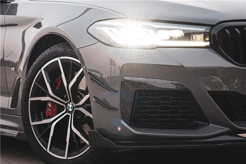 TAKD Carbon Dry Carbon Fiber Front Bumper Canards for BMW 5 Series G30 2021 - ON Facelift