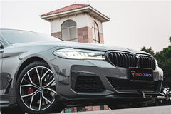 TAKD Carbon Dry Carbon Fiber Front Bumper Upper Valences for BMW 5 Series G30 2021 - ON Facelift