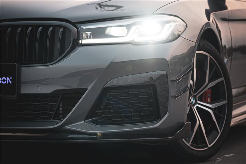TAKD Carbon Dry Carbon Fiber Front Lip for BMW 5 Series G30 2021- ON Facelift