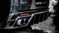 Ventus Veloce Carbon Fiber 2016-2021 Chevrolet Camaro Rear Diffuser