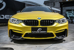 Future Design Carbon Lower Front Vent Cover Carbon Fiber for BMW F80 F82 F83 M3 M4 - Performance SpeedShop